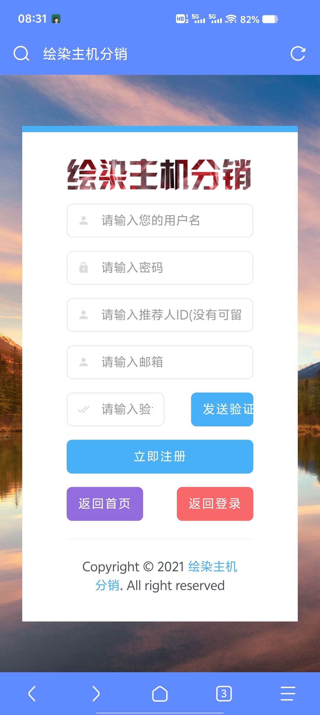 Screenshot_20241111_083136.jpg