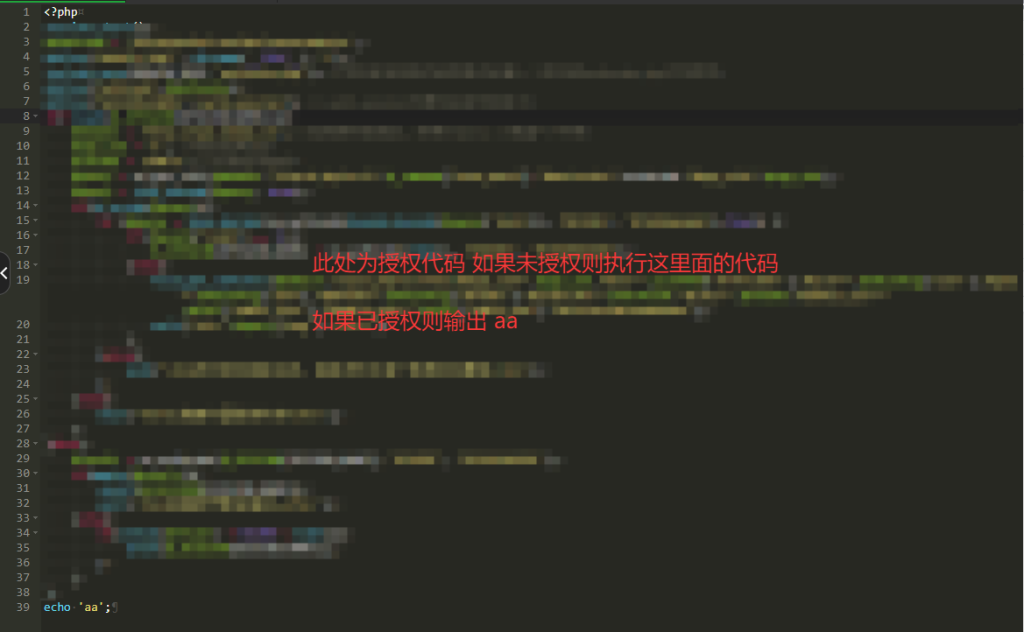 图片[6]-小笑授权系统V7.3全开源版支持二开-炎曦娱乐网