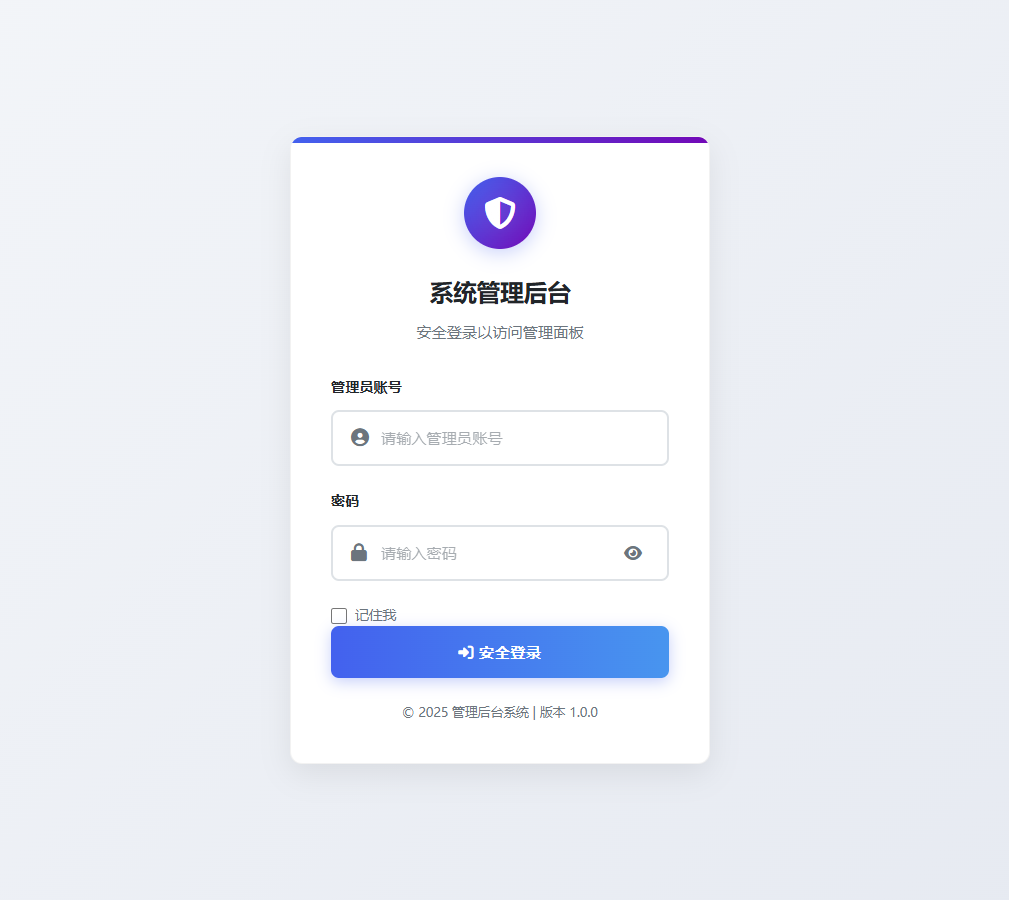 图片[2]-网页版手机ip定位系统源码-炎曦娱乐网